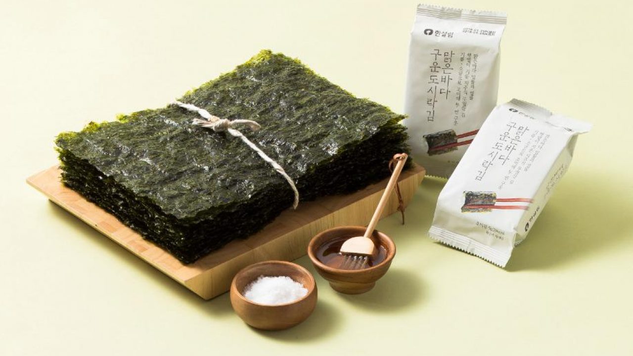 What is seaweed store good for