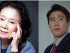 Actress Yoon Jeong Hee, Actor Na Chul Pass Away