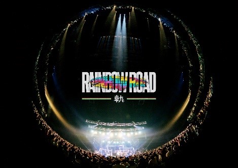 Watch Rainbow Nisha Rokubou no Shichinin season 1 episode 8 streaming  online  BetaSeriescom