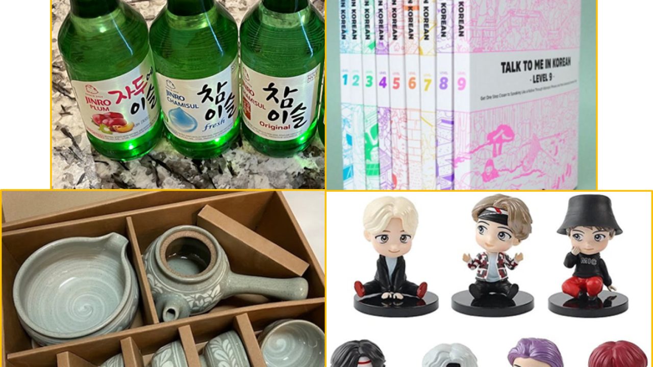 Korean Inspired Christmas Gifts 1