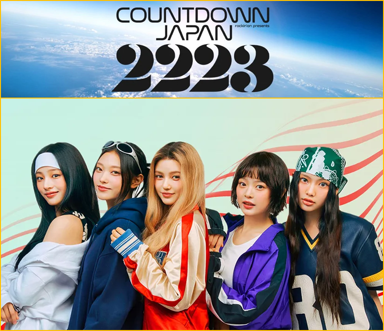 NewJeans - Performa di festival musik Countdown Japan