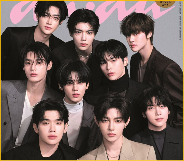 5th Generation Kpop Groups 2