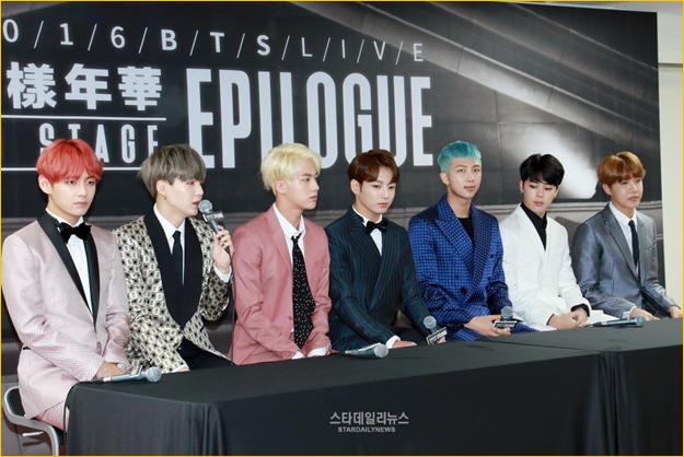 BTS Concert History 3