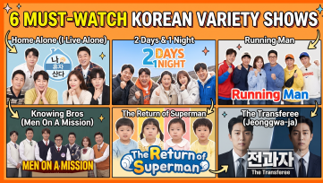 6 Must-Watch Korean Variety Shows Featured