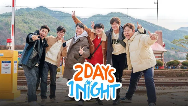 6 Must Watch Korean Variety Shows Image 5