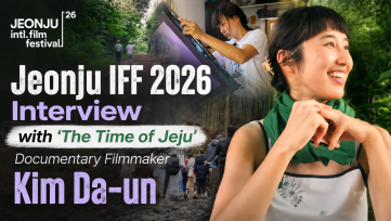 Jeonju IFF 2026 Interview with ‘The Time of Jeju’ Documentary Filmmaker Kim Da-un Featured Image