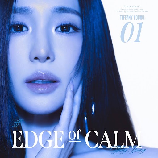 Tiffany Young Releases Debut