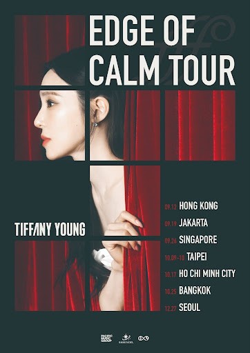 Tiffany Young